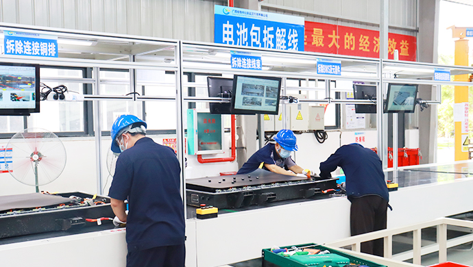 新能源动力电池梯次利用