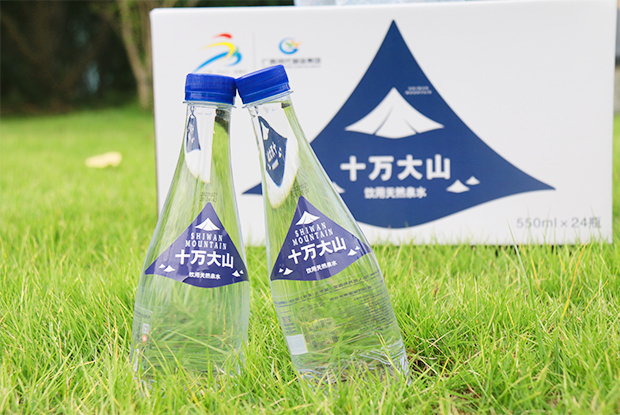 高端瓶型
